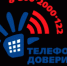 Ответственное родительство - ГБУЗ НО Володарская ЦРБ