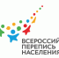 ДЕНЬ СТУДЕНТА: КАКОЕ ОБРАЗОВАНИЕ ПРЕДПОЧИТАЮТ РОССИЯНЕ? - Управление образования