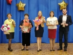 «ПРОФИ-2021»