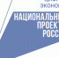 Цифровые профессии для роста карьеры - Газета Знамя