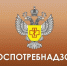 Вернулся из-за рубежа – пройди тест - Газета Знамя