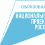 Победители конкурса "Большая перемена" - Газета Знамя