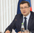 Глава региона провел встречу с членами общественных советов - Газета Знамя