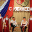 Малая родина сердцу родная и близкая! - Газета Знамя