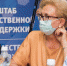 Н. Назарова: "Участие в Народной программе — это реальная возможность повлиять на качество жизни" - Газета Знамя