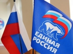 Программа "Санитарный щит"