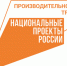 Обучение по программе "Рационализаторство" - Газета Знамя