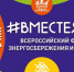 мин культура - Межпоселенческая библиотека