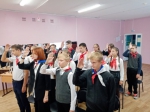 День единых действий
