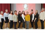 День единых действий