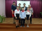 День единых действий
