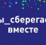 мин культура - Межпоселенческая библиотека