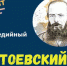 мин культура - Межпоселенческая библиотека