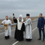 Северо-восточный обход открыли в Дивееве - Газета Знамя