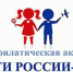 2306 - Межпоселенческая библиотека