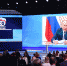 Владимир Путин: "Всегда рассчитываю на партию "Единая Россия" как на мощную политическую силу" - Газета Знамя