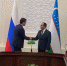 Глеб Никитин провел рабочую встречу - Газета Знамя