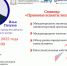 Семинар о правовых аспектах экспортной деятельности пройдет в Нижегородской области - Газета Знамя