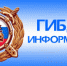 На территории Володарского муниципального района   с 25 августа 2022 года по 31 августа 2022 года сотрудниками ОГИБДД Отдела МВД России по Володарскому району будет реализовано специализированное информационно –пропагандистское мероприятие под названием «СКОРО в ШКОЛУ» приуроченное к началу нового учебного 2022 - 2023 года - Володарский район