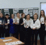 Практико-ориентированное мероприятие для молодых педагогов школ района - Управление образования