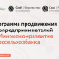 Нижегородские сельхозпроизводители смогут воспользоваться аграрными маркетплейсами - Газета Знамя