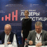Новые возможности для открытия и развития бизнеса - Газета Знамя