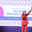 Нижний Новгород вновь принимает финал Всероссийской олимпиады по агрогенетике "Иннагрика" - Газета Знамя