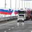 Состоялось торжественное открытие федеральной трассы М-12 "Восток" от Москвы до Казани - Газета Знамя