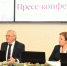 Конструктивный разговор о важном - Газета Знамя