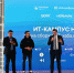 Итоги минувшей недели - Газета Знамя