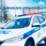 ОГИБДД ОМВД России "Володарский" информирует: - Газета Знамя