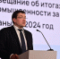 Глеб Никитин провел совещание о результатах работы промышленности за прошлый год и задачах на 2024-й - Газета Знамя