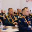 Стартовало обучение первого набора участников программы "Время героев" - Газета Знамя