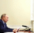 Глеб Никитин представил Владимиру Путину предложения по развитию автомобильного туризма - Газета Знамя