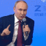 Владимир Путин выступил перед участниками программы "Время героев" - Газета Знамя