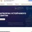 Нижегородские предприниматели получили более 25 тысяч консультаций - Газета Знамя