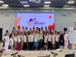 Программа "Мама-предприниматель"