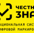 Нижегородские компании приглашаются на бесплатное обучение - Газета Знамя