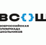 Всероссийская олимпиада школьников - Управление образования