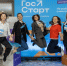 Итоги минувшей недели - Газета Знамя