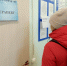 Поезд здоровья – всем нам подспорье! - Газета Знамя
