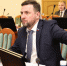 Депутаты регионального парламента предложили увеличить размер пособия на опекаемых дете - Газета Знамя