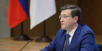 Глеб Никитин поблагодарил глав МСУ за деятельность по нацпроектам - Газета Знамя