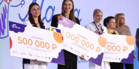 Грантовая поддержка для участниц конкурса "Мама-предприниматель 2024" - Газета Знамя