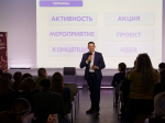 230 юных нижегородцев отобрано для участия в обучающей программе "Народно"