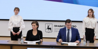 Нижегородская область стала пилотным регионом программы АСИ "ПроЕДУ по России" - Газета Знамя