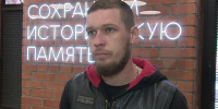 "Программа "Герои. Нижегородская область" - Газета Знамя