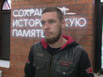 "Программа "Герои. Нижегородская область"