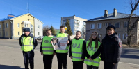 Пристегнись и пристегни - Газета Знамя