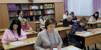 Вспомним школьную программу - Газета Знамя